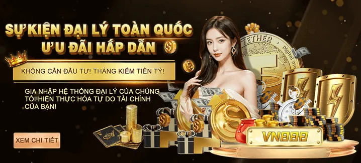 Ưu đãi dành riêng cho từng sảnh game